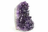 Free-Standing, Amethyst Crystal Cluster - Uruguay #275740-1